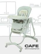 Стульчик для кормления "CAFE" RH300 зеленый - Фото 1