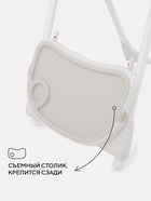 Стульчик для кормления RANT "VITA" RH500 бежевый 11041699