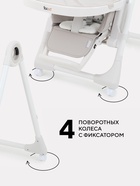 Стульчик для кормления RANT "VITA" RH500 бежевый 11041699