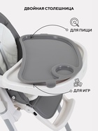Стульчик для кормления RANT "VITA" RH500 графит 11041701