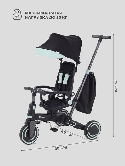 Велосипед детский трёхколёсный MOWBaby MC055 "TRIXIE" черный/зеленый