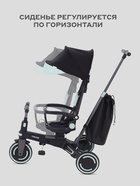 Велосипед детский трёхколёсный MOWBaby MC055 TRIXIE, трансформер, с родительской ручкой, диаметр колёс 8" и 7", чёрный, зелёный - Фото 8