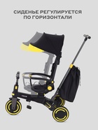 Велосипед детский трёхколёсный MOWBaby MC055 TRIXIE, трансформер, с родительской ручкой, диаметр колёс 8" и 7", чёрный, жёлтый - Фото 8