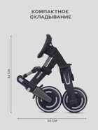 Велосипед детский трёхколёсный MOWBaby MC055 TRIXIE, трансформер, с родительской ручкой, диаметр колёс 8" и 7", серый - Фото 3