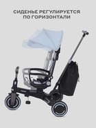 Велосипед детский трёхколёсный MOWBaby MC055 TRIXIE, трансформер, с родительской ручкой, диаметр колёс 8" и 7", серый - Фото 8