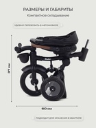 Велосипед детский трёхколёсный MOWBaby MC053 RODEO, трансформер, с родительской ручкой, диаметр колёс 10" и 12", чёрный - Фото 11