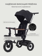 Велосипед детский трёхколёсный MOWBaby MC053 RODEO, трансформер, с родительской ручкой, диаметр колёс 10" и 12", чёрный - Фото 4