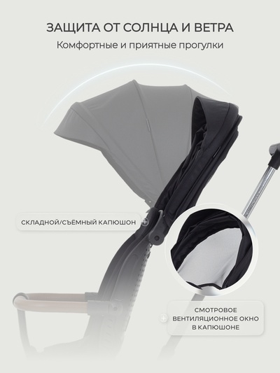 Велосипед детский трёхколёсный MOWBaby MC053 "RODEO" черный