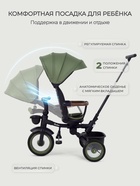 Велосипед детский трёхколёсный MOWBaby MC053 RODEO, трансформер, с родительской ручкой, диаметр колёс 10" и 12", оливковый - Фото 3