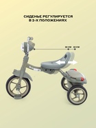 Велосипед детский трёхколёсный MOWBaby MC054 ROADIE, диаметр колёс 8" и 6", зелёный - Фото 3