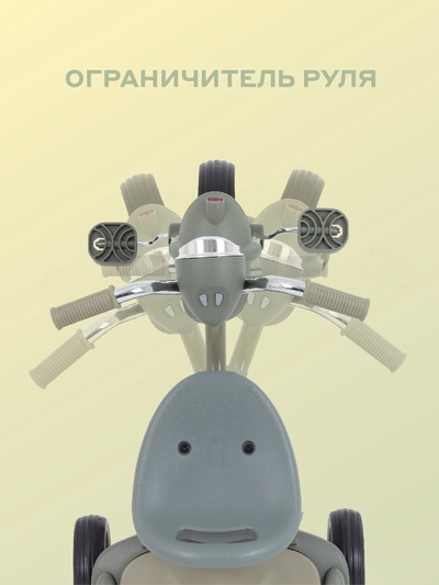 Велосипед детский трёхколёсный MOWBaby MC054 "ROADIE" зеленый