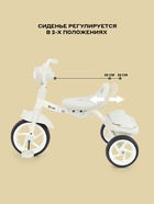 Велосипед детский трёхколёсный MOWBaby MC054 ROADIE, диаметр колёс 8" и 6", серый - Фото 3