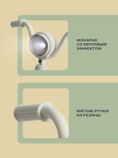 Велосипед детский трёхколёсный MOWBaby MC054 "ROADIE" серый