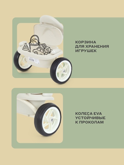 Велосипед детский трёхколёсный MOWBaby MC054 "ROADIE" серый