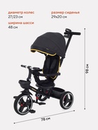 Велосипед детский трёхколёсный RANT RB200 GRAVITY, трансформер, с родительской ручкой, диаметр колёс 10" и 9", цвет графит - Фото 2