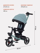 Велосипед детский трёхколёсный RANT RB200 GRAVITY, трансформер, с родительской ручкой, диаметр колёс 10" и 9", зелёный - Фото 2