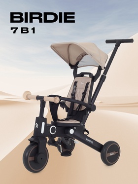 Велосипед детский трёхколёсный RANT RB202 