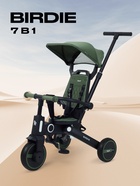 Велосипед детский трёхколёсный RANT RB202 BIRDIE, трансформер, с родительской ручкой, диаметр колёс 8" и 7", зелёный - Фото 1