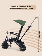 Велосипед детский трёхколёсный RANT RB202 BIRDIE, трансформер, с родительской ручкой, диаметр колёс 8" и 7", зелёный - Фото 3