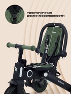 Велосипед детский трёхколёсный RANT RB202 BIRDIE, трансформер, с родительской ручкой, диаметр колёс 8" и 7", зелёный - Фото 5