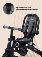 Велосипед детский трёхколёсный RANT RB202 BIRDIE, трансформер, с родительской ручкой, диаметр колёс 8" и 7", серый - Фото 5