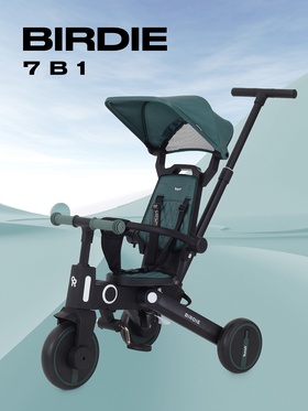 Велосипед детский трёхколёсный RANT RB202 