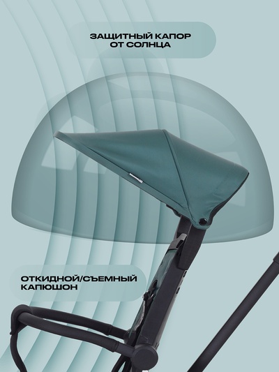 Велосипед детский трёхколёсный RANT RB202 "BIRDIE" оливковый