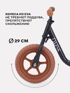 Беговел MOWBaby MC001 TWINK, диаметр колёс 12", чёрный - Фото 4