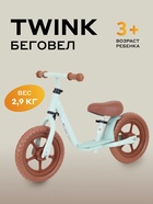 Беговел MOWBaby MC001 TWINK, диаметр колёс 12", зелёный - Фото 1
