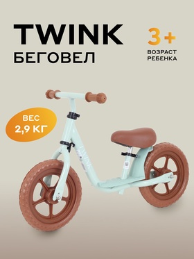 Беговел MOWBaby MC001 