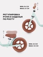 Беговел MOWBaby MC001 TWINK, диаметр колёс 12", зелёный - Фото 3