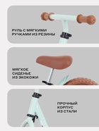 Беговел MOWBaby MC001 TWINK, диаметр колёс 12", зелёный - Фото 5
