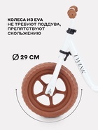 Беговел MOWBaby MC001 TWINK, диаметр колёс 12", белый - Фото 4