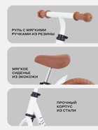 Беговел MOWBaby MC001 TWINK, диаметр колёс 12", белый - Фото 5