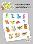 Беговел MOWBaby MC001 TWINK, диаметр колёс 12", белый - Фото 6