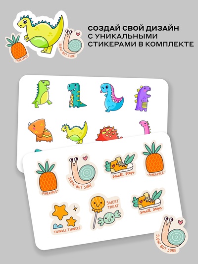 Беговел MOWBaby MC001 TWINK, диаметр колёс 12", белый