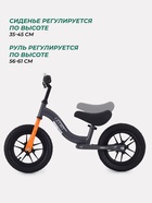 Беговел детский MOWBaby MC002 GLORY, диаметр колёс 12", серый - Фото 3