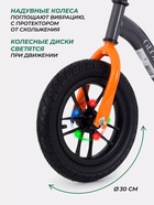 Беговел детский MOWBaby MC002 GLORY, диаметр колёс 12", серый - Фото 4