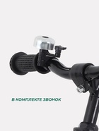 Беговел детский MOWBaby MC002 GLORY, диаметр колёс 12", серый - Фото 6