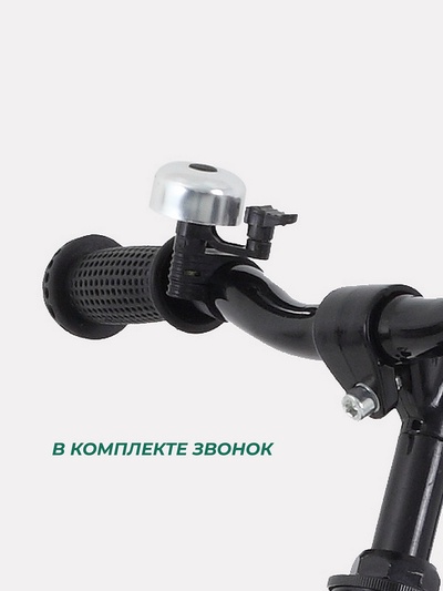 Беговел детский MOWBaby MC002 GLORY, диаметр колёс 12", серый