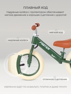 Беговел детский RANT basic RB125 FASTER, диаметр колёс 12", цвет оливковый - Фото 5