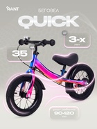 Беговел детский RANT RB132 QUICK, диаметр колёс 12", цвет аврора - Фото 1