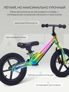 Беговел детский RANT RB134 MAGNIX, цвет аврора - Фото 2