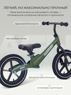 Беговел детский RANT RB134 MAGNIX, зелёный - Фото 2