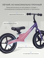 Беговел детский RANT RB134 MAGNIX, розовый - Фото 2