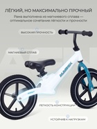 Беговел детский RANT RB134 MAGNIX, белый - Фото 2