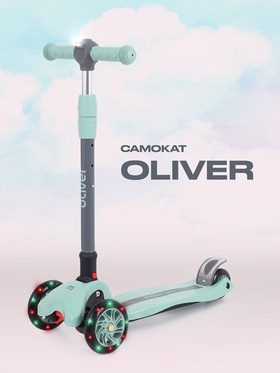 Самокат трехколесный MOWBaby MC030 