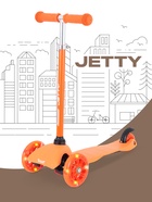 Самокат детский трехколесный RANT RB101 JETTY, колёса PU 120. 80 мм, ABEC 5, оранжевый - Фото 1