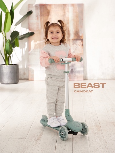 Самокат детский трехколесный RANT RB102 BEAST, колёса PU 120, 100 мм, ABEC 7, зелёный