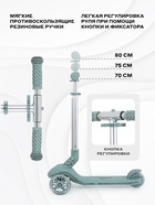 Самокат детский трехколесный RANT RB102 BEAST, колёса PU 120, 100 мм, ABEC 7, зелёный - Фото 3